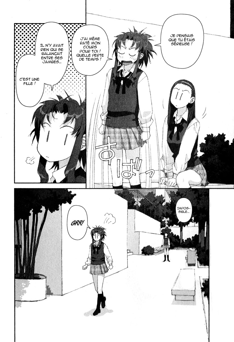 img Boku no Futatsu no Tsubasa 10